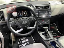 هیوندای کرێتا